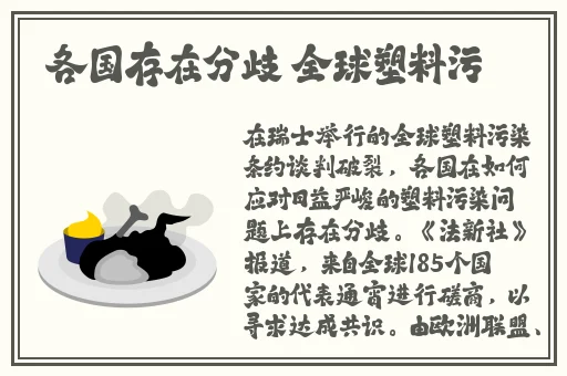 黑色旗袍老师恩施