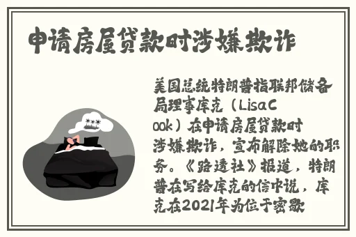 51cgfun吃瓜学生必吃防走丢