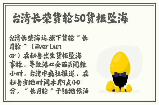 99热在线都是精品免费