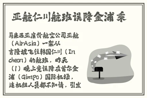 最近更新中文字幕2018